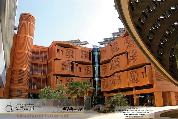 کاتالوگGRC شیمی بتن ارفاز بنا